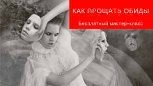 Магия новогоднего настроения