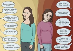 Я виновата в том, что он ушел. Как все исправить?
